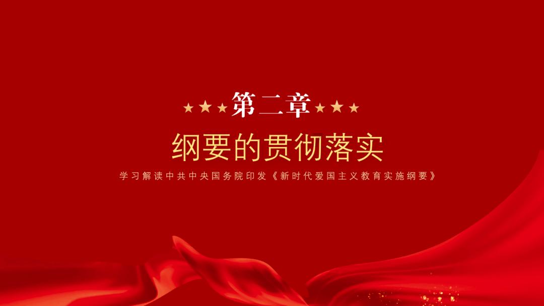旋转射击2