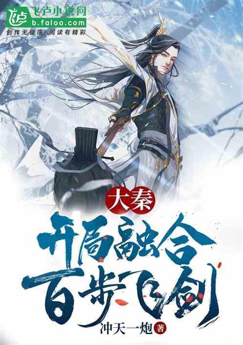 搁浅三亚沙滩的短肢领航鲸“海棠”身体恢复良好 一天能吃20公斤鱿鱼