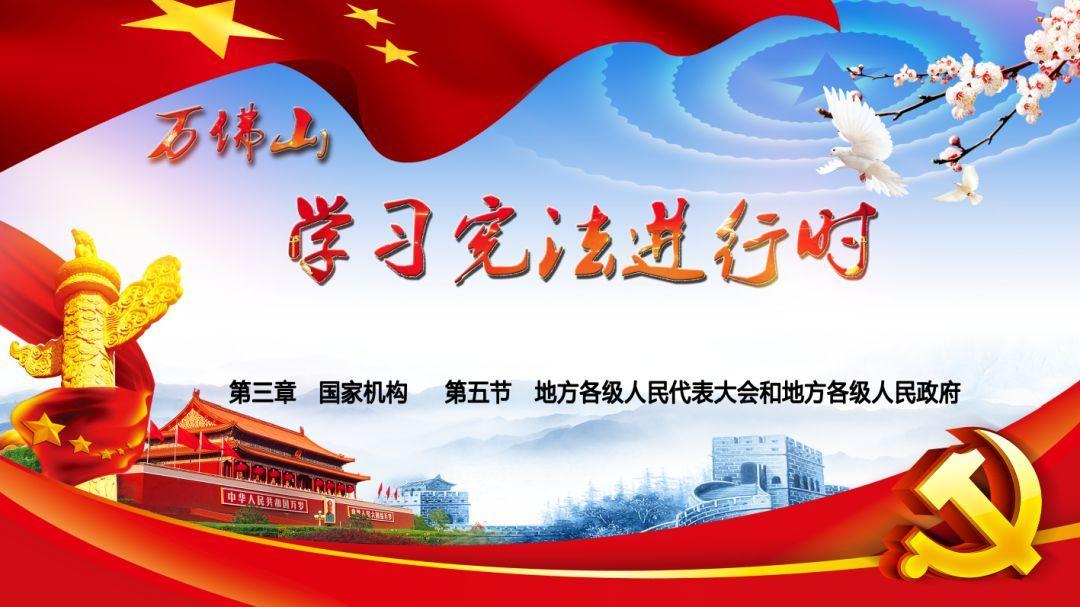 救援受困的萌兔