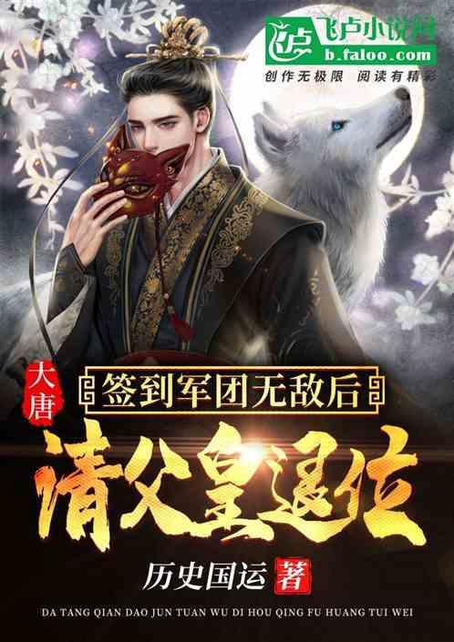 老旧废弃楼房逃脱6