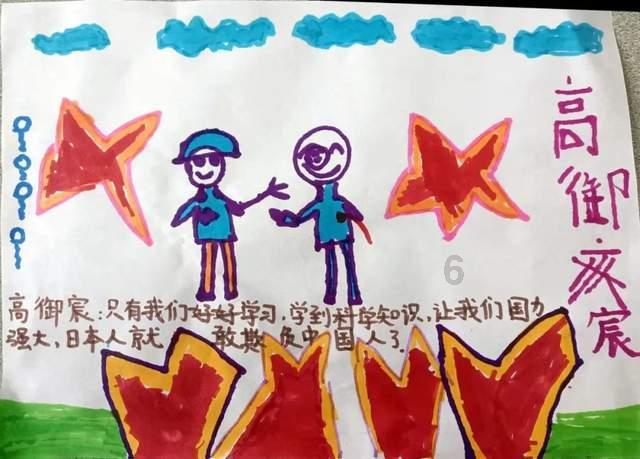 0÷9.2等于多少？游戏画面