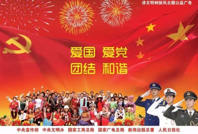 宇宙飞船大逃脱
