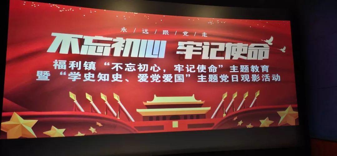 逃出平静乡村