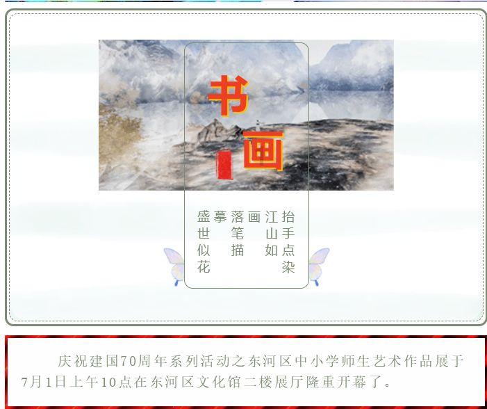 探索神秘小屋4