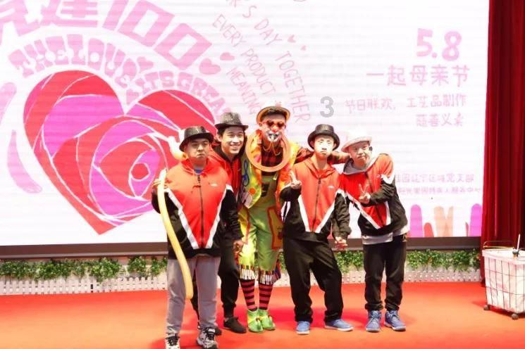 白球进黑洞选关版