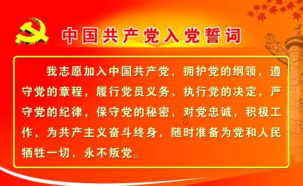 追云者编年史